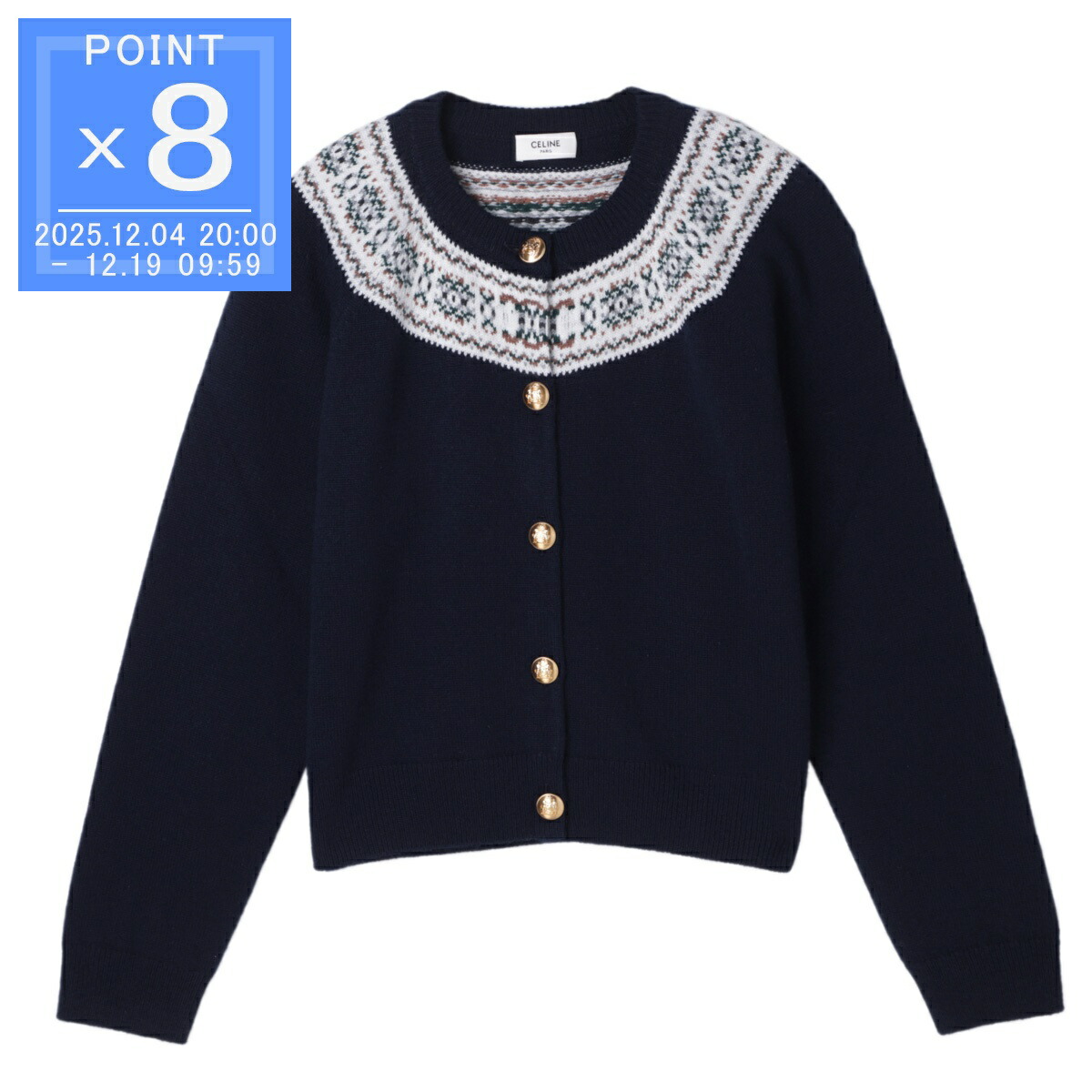 楽天市場】CELINE セリーヌ カーディガン 2AC91579S.24BK レディース