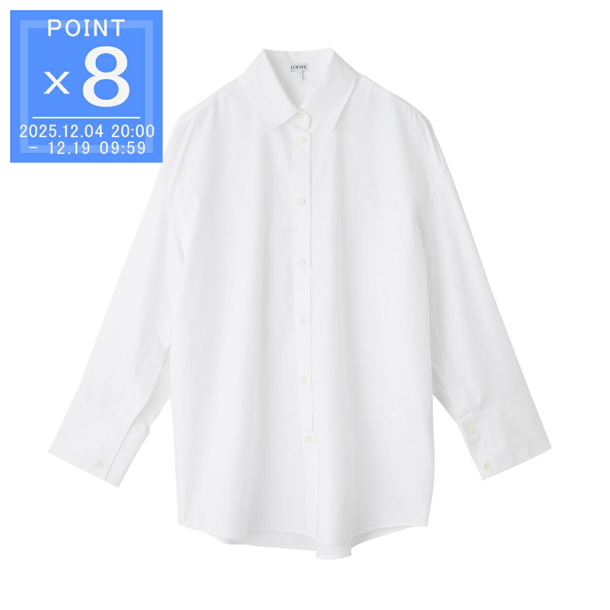 楽天市場】ロエベ LOEWE 長袖レギュラーカラーシャツ メンズ