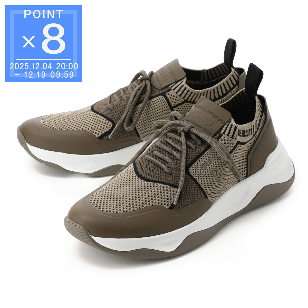 楽天市場】ベルルッティ BERLUTI スニーカー ホワイト メンズ 大きい