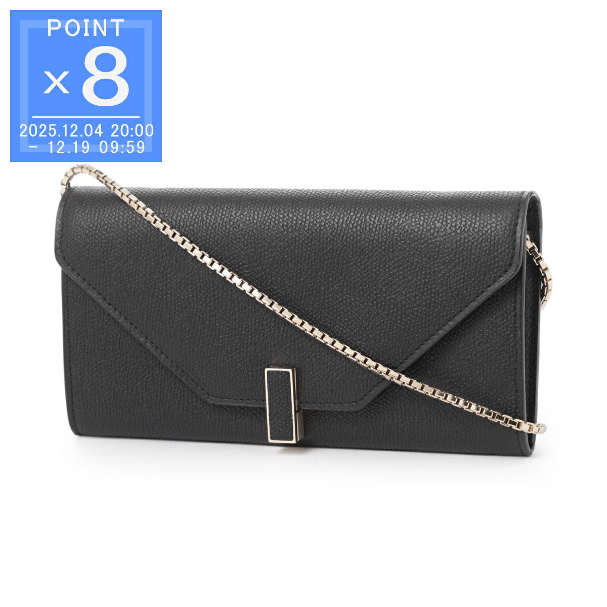 楽天市場】【アウトレット】ヴァレクストラ Valextra 長財布 小銭入れ