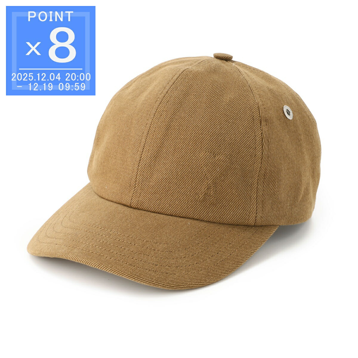 楽天市場】【アウトレット】アミ AMI ALEXANDRE MATTIUSSI ベース