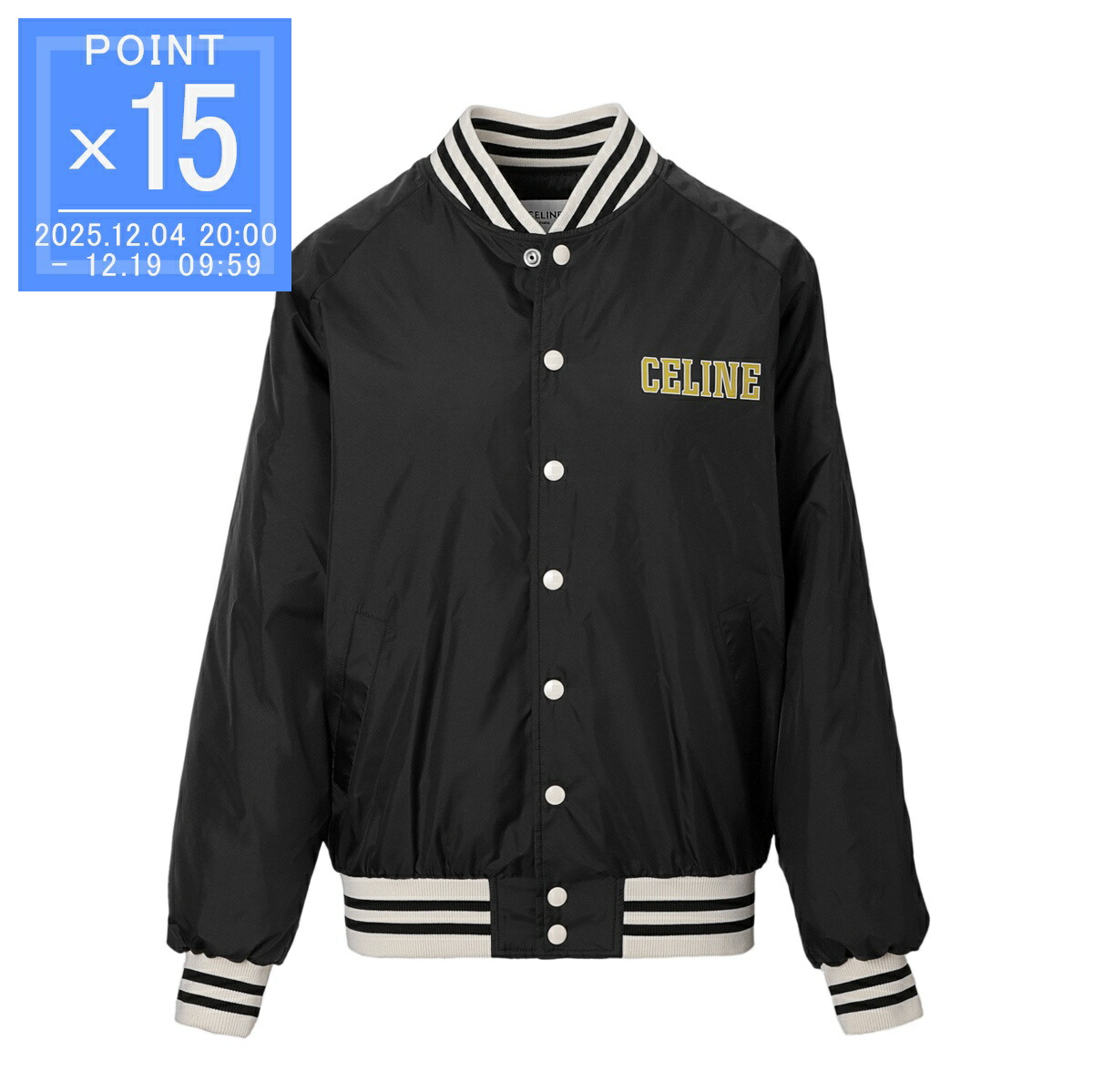 楽天市場】【12/10限定!当選確率1/2!MAX300%POINT BACK!※要ｴﾝﾄﾘｰ