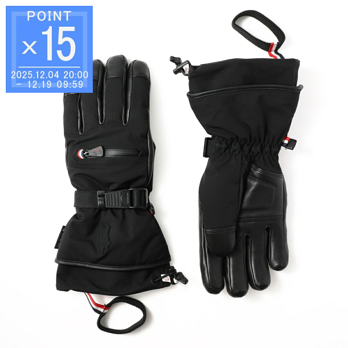 楽天市場】モンクレール 手袋 メンズ ナイロングローブ スキー