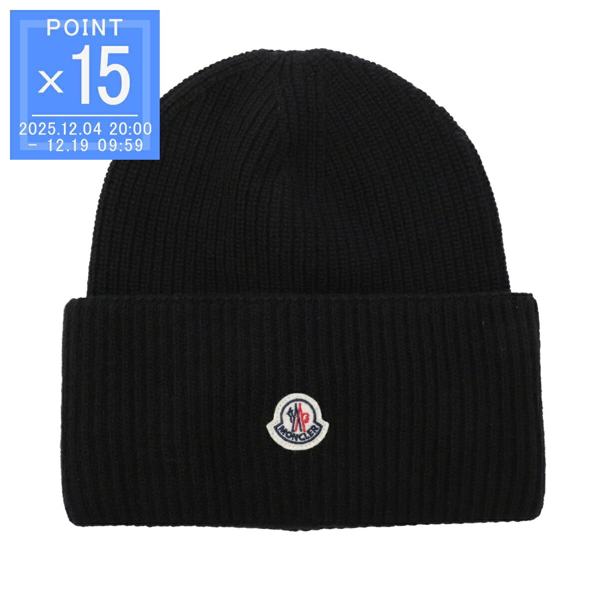 楽天市場】MONCLER モンクレール HAT ニット帽 ビーニー ニット