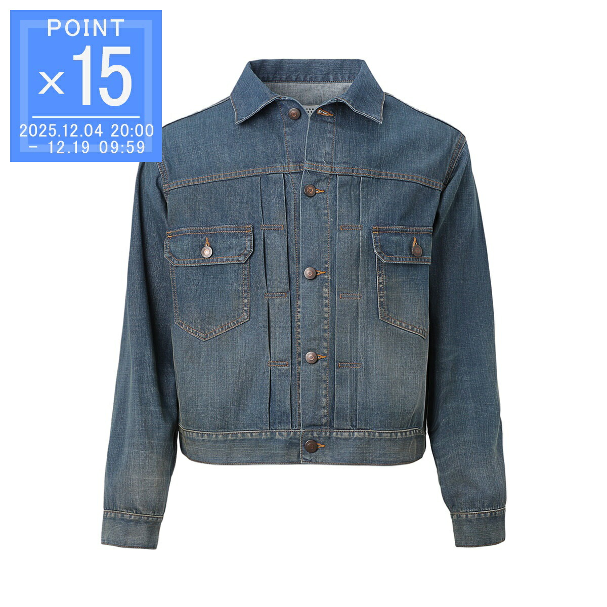 楽天市場】メゾンマルジェラ ジャケット デニム ネイビー メンズ