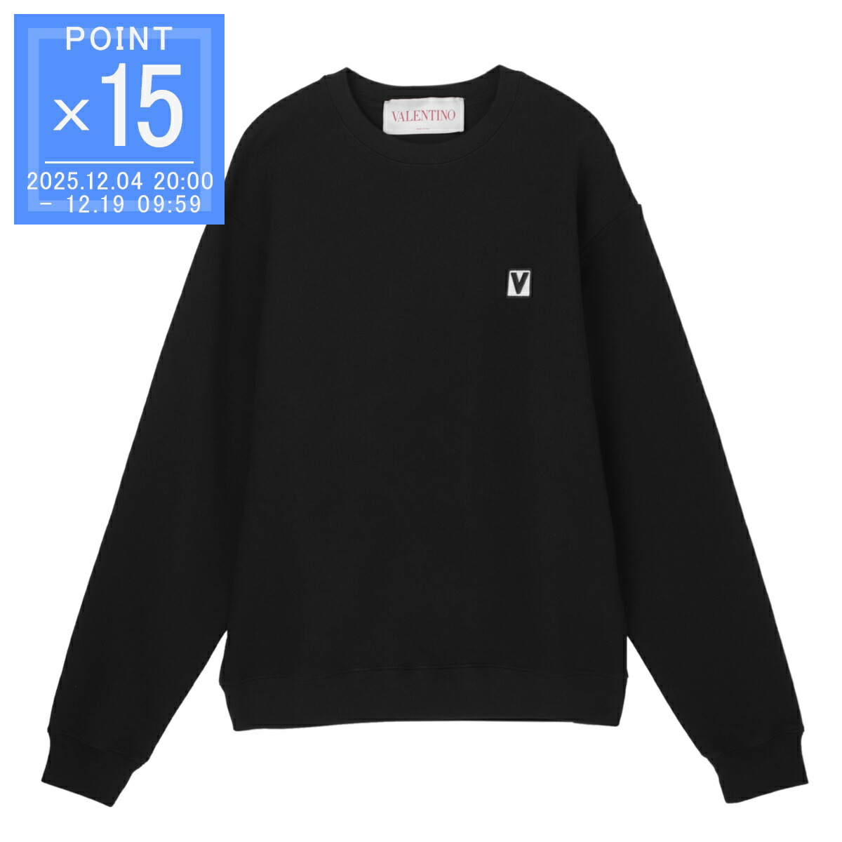 VALENTINOヴァレンティノ　メンズトレーナー　スウェットL 楽天市場】ヴァレンティノ VALENTINO スウェットシャツ VALENTINO