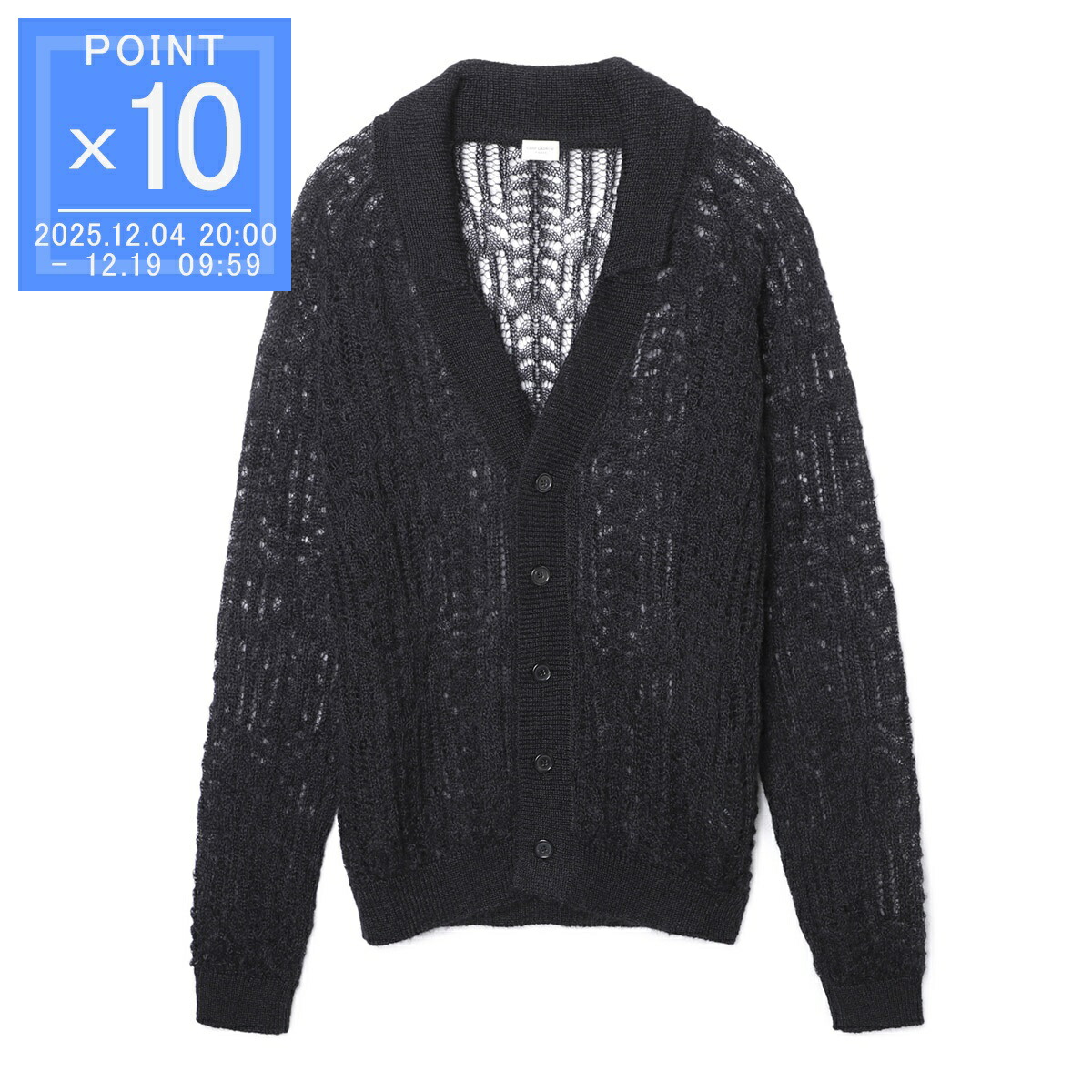 楽天市場】SAINT LAURENT サンローラン カーディガン 648421 YAWB2