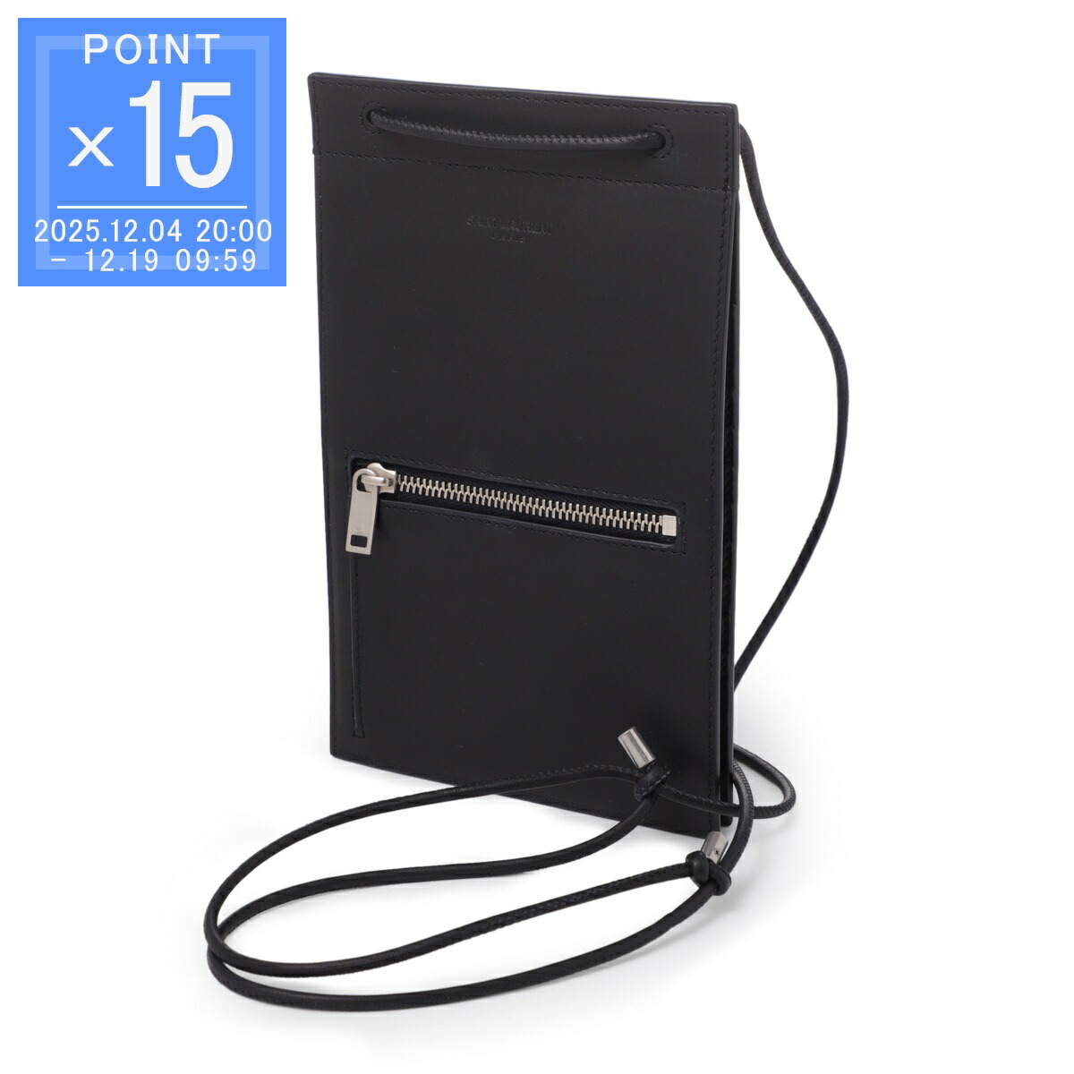 楽天市場】【アウトレット】【アウトレット】サンローラン SAINT