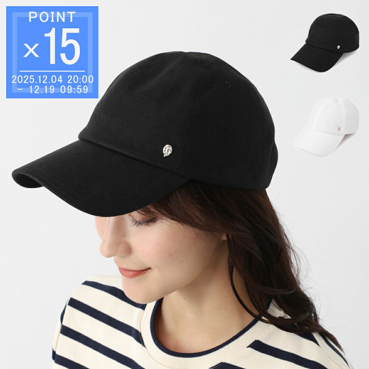 楽天市場】HELEN KAMINSKI ヘレンカミンスキー ベースボールキャップ