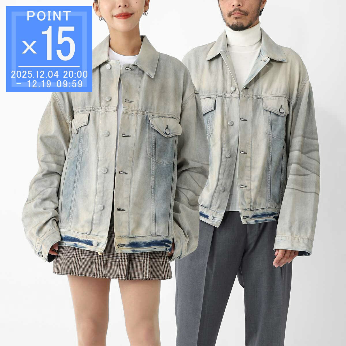 楽天市場】Acne Studios アクネストゥディオズ デニムジャケット