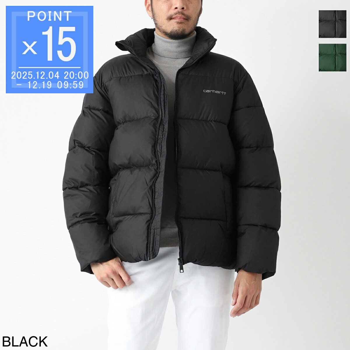 楽天市場】【クーポン利用で5%OFF】12月10日限定！カーハート CARHART