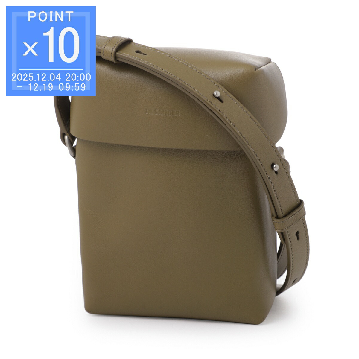 楽天市場】【アウトレット】【ラスト1点】ジルサンダー JIL SANDER