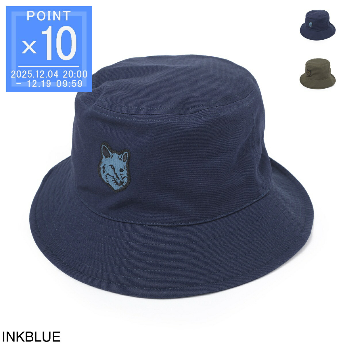 楽天市場】【アウトレット】【アウトレット】ロエベ LOEWE バケット