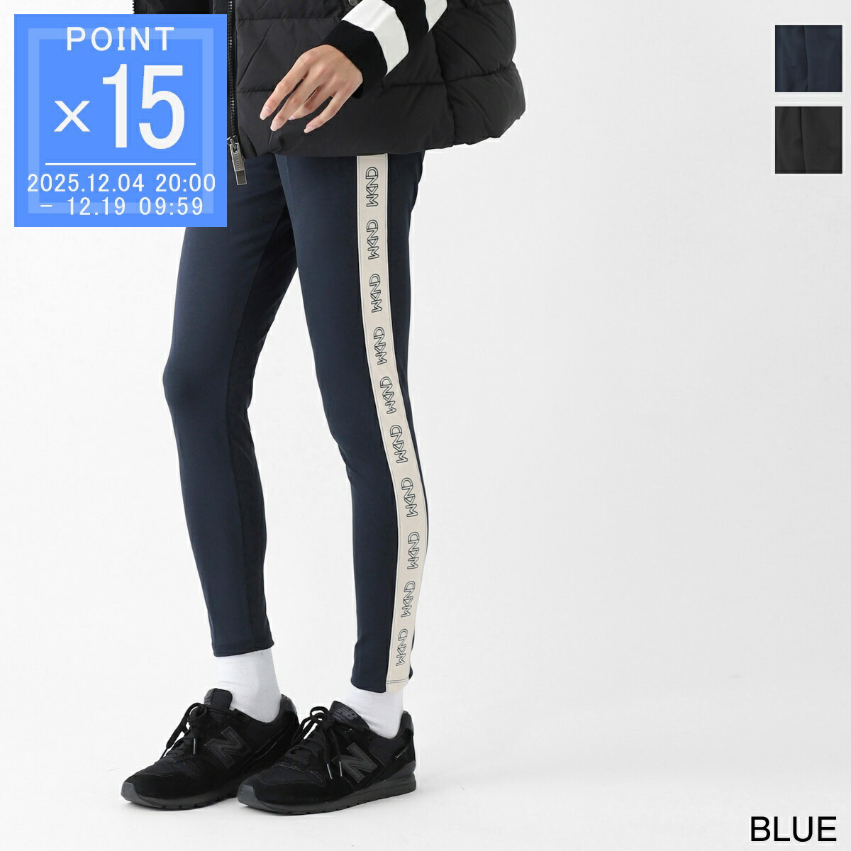 楽天市場】S MAX MARA エス マックスマーラ レギンス GAVETTA