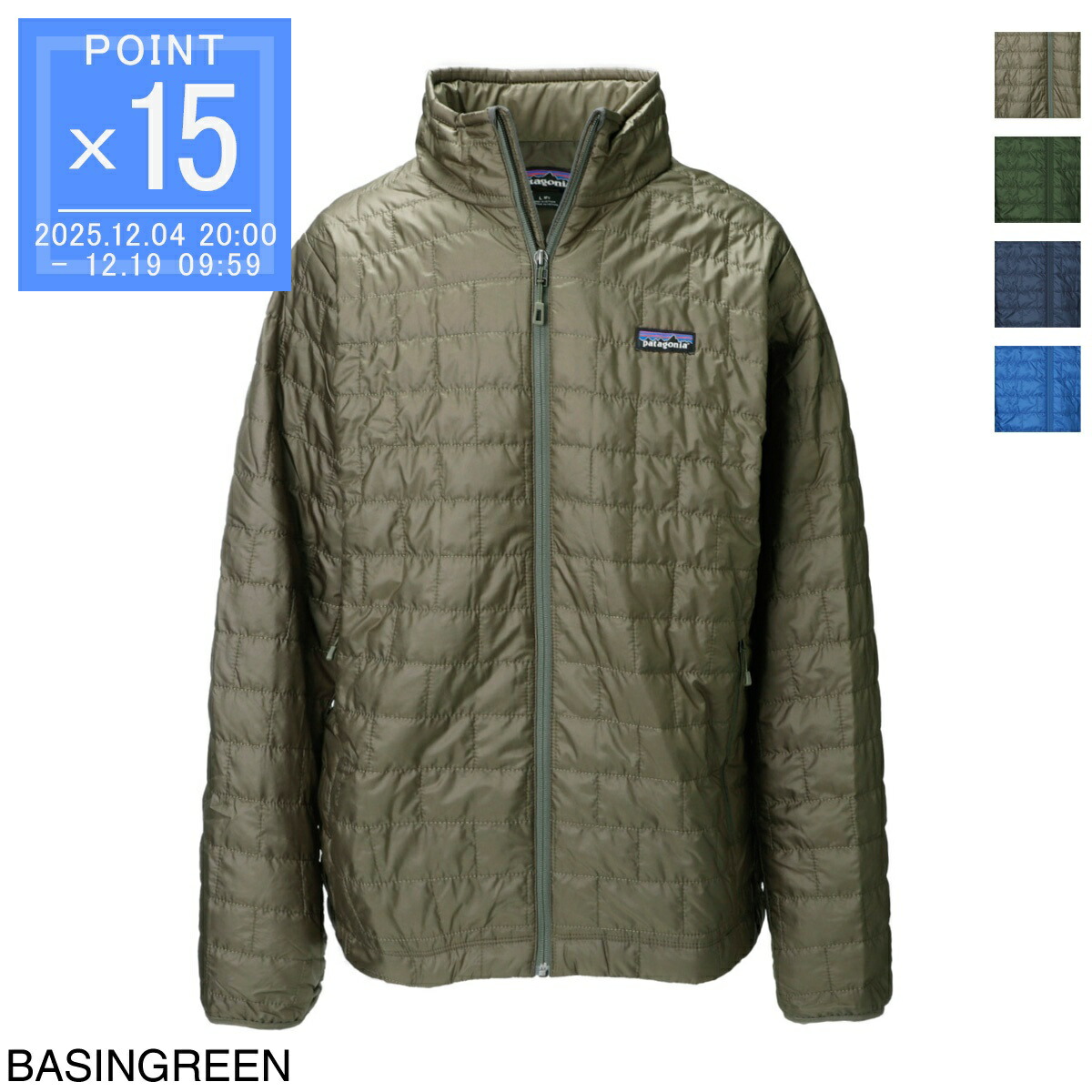 楽天市場】【12/10限定!当選確率1/2!MAX300%POINT BACK!※要ｴﾝﾄﾘｰ