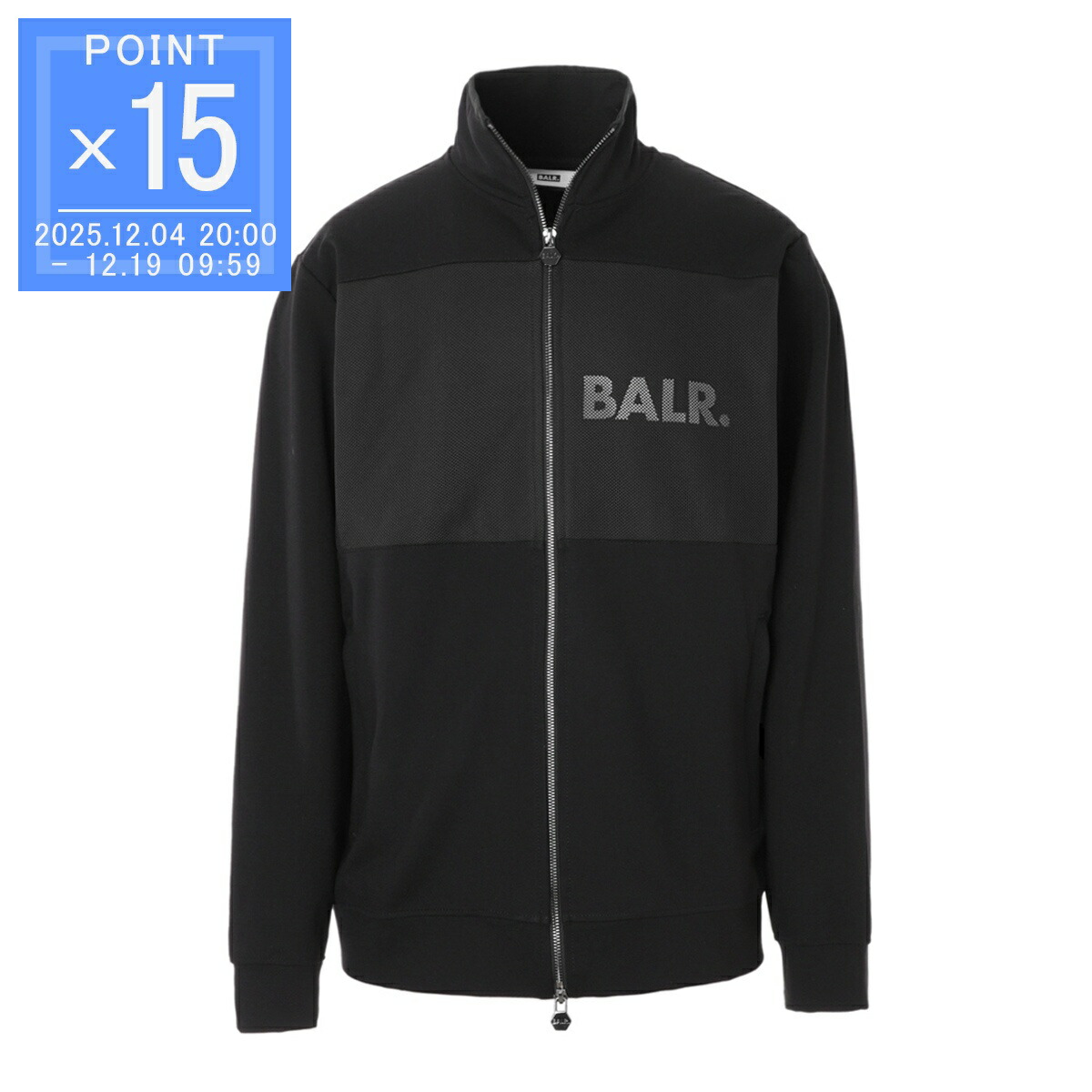 楽天市場】【アウトレット】ボーラー BALR. トラックジャケット