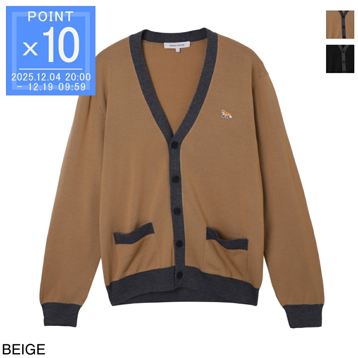 楽天市場】【12/10限定!当選確率1/2!MAX300%POINT BACK!※要ｴﾝﾄﾘｰ