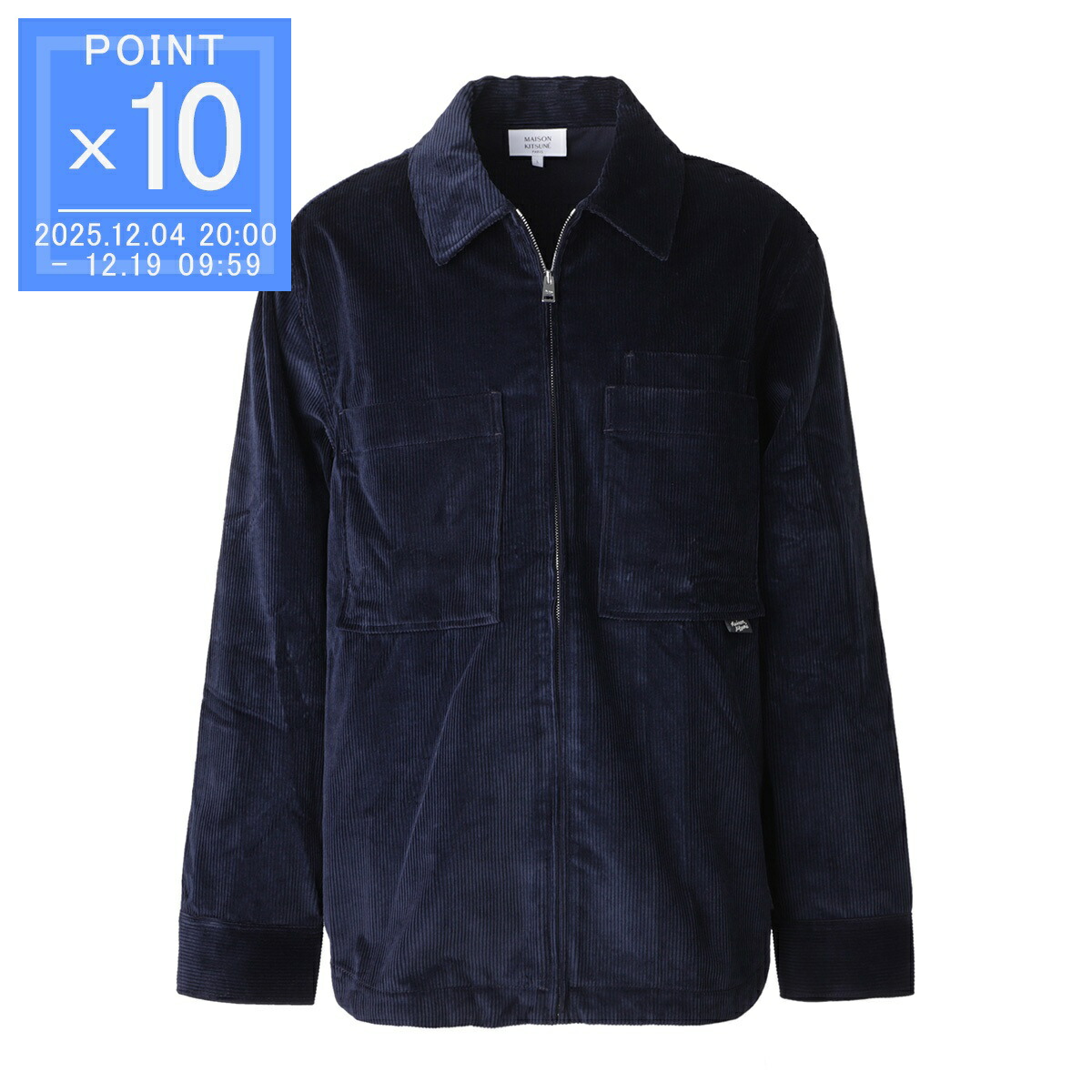 楽天市場】【アウトレット】【アウトレット】【ラスト1点】メゾン