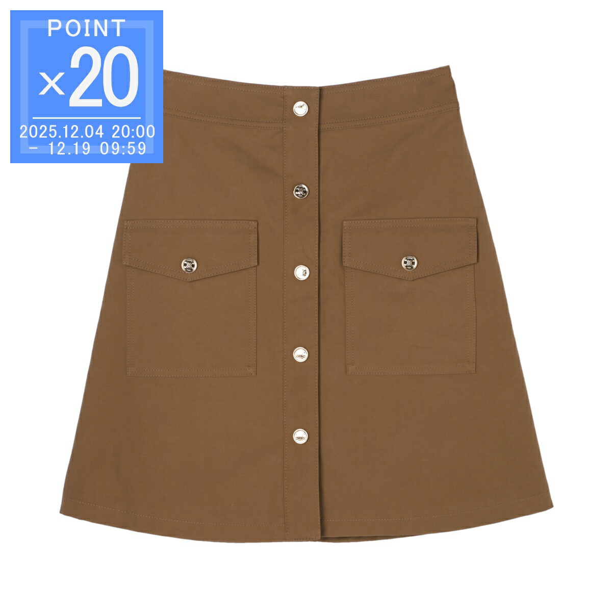 楽天市場】CELINE セリーヌ スカート 2S328799U.07IN レディース