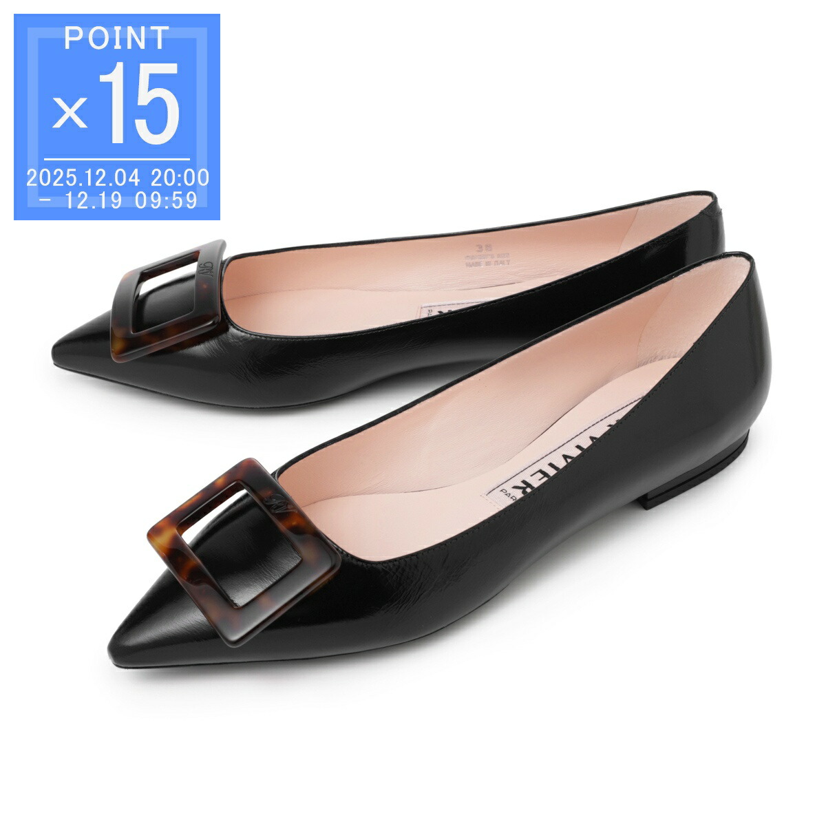 楽天市場】ロジェヴィヴィエ ROGER VIVIER スクエアトゥ パンプス