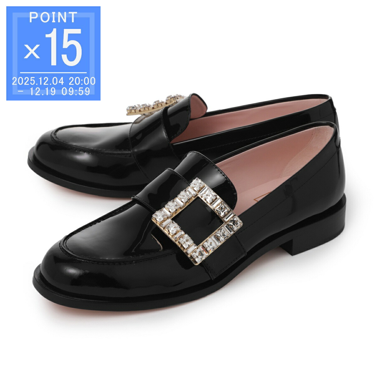 楽天市場】【12/10限定!当選確率1/2!MAX300%POINT BACK!※要ｴﾝﾄﾘｰ