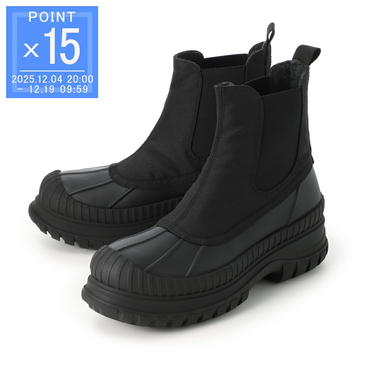 楽天市場】ガニー ブーツ チェルシーブーツ サイドゴアブーツ ブラック