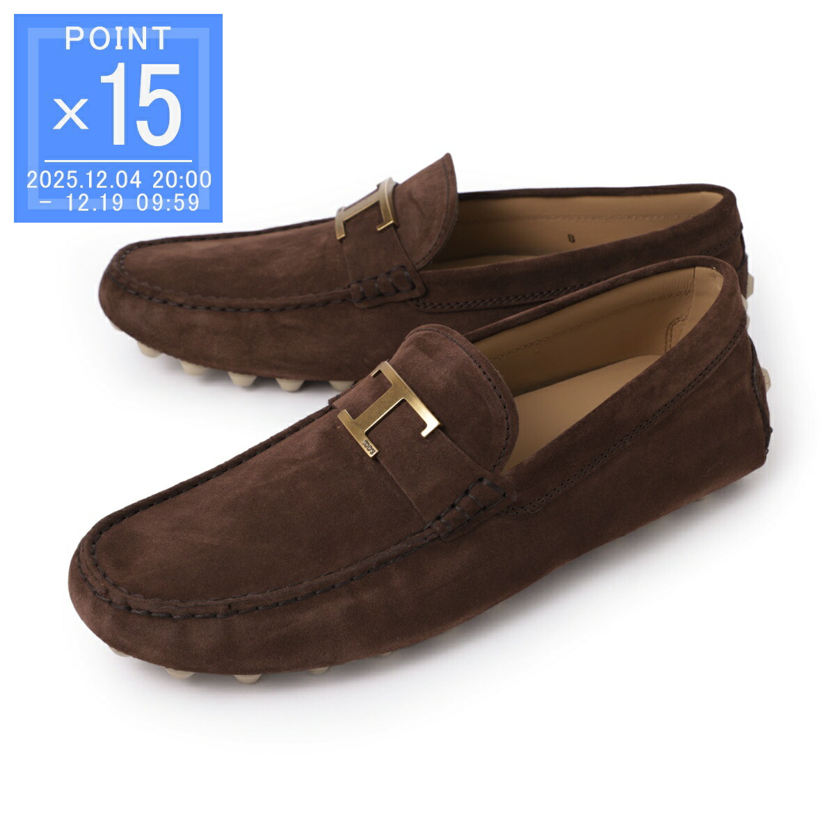 楽天市場】【12/10限定!当選確率1/2!MAX300%POINT BACK!※要ｴﾝﾄﾘｰ