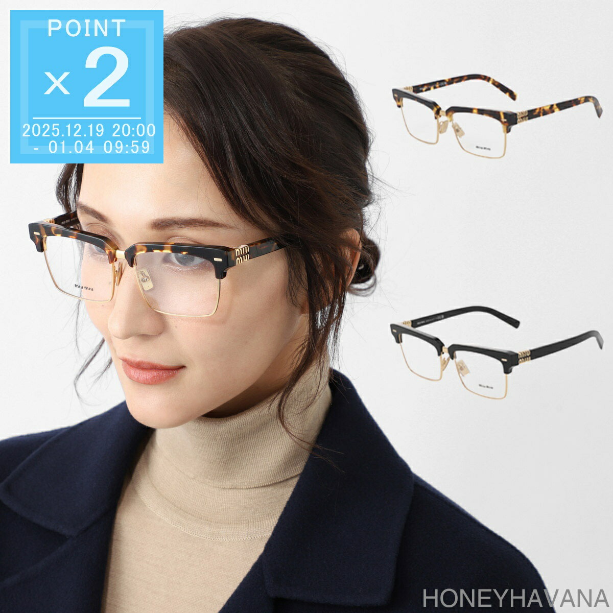 楽天市場】【正規品】【送料無料】ミュウミュウ Miu Miu MU06XV 16K1O1