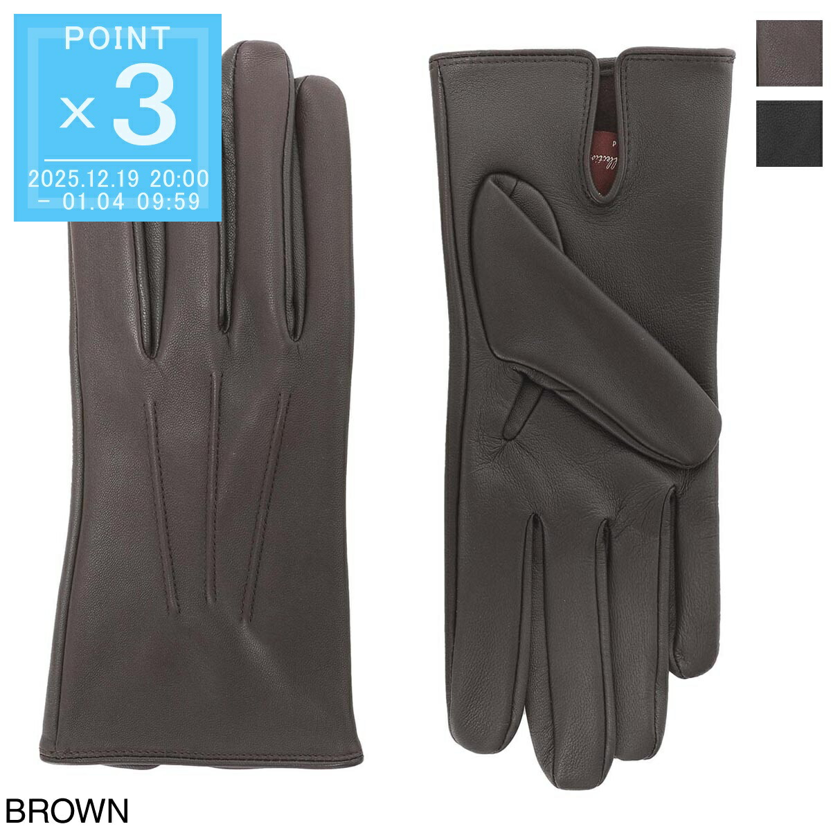 楽天市場】デンツ DENTS グローブ 手袋 メンズ 5 9204 brown HENLEY