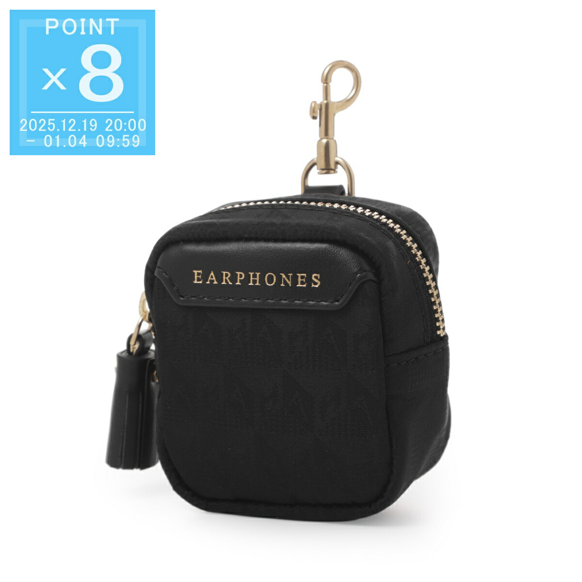 アニヤハインドマーチ eyes イヤホンポーチ Eyes イヤフォン・ポーチ | Anya Hindmarch JP