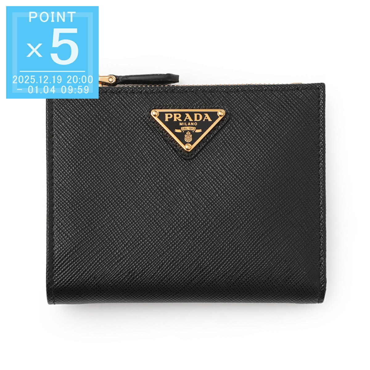 美品 箱付 プラダ サフィアーノ 長財布 小銭入れ  カード コンパクト 極美品 プラダ サフィアーノ 長財布 小銭入れ コイン カード