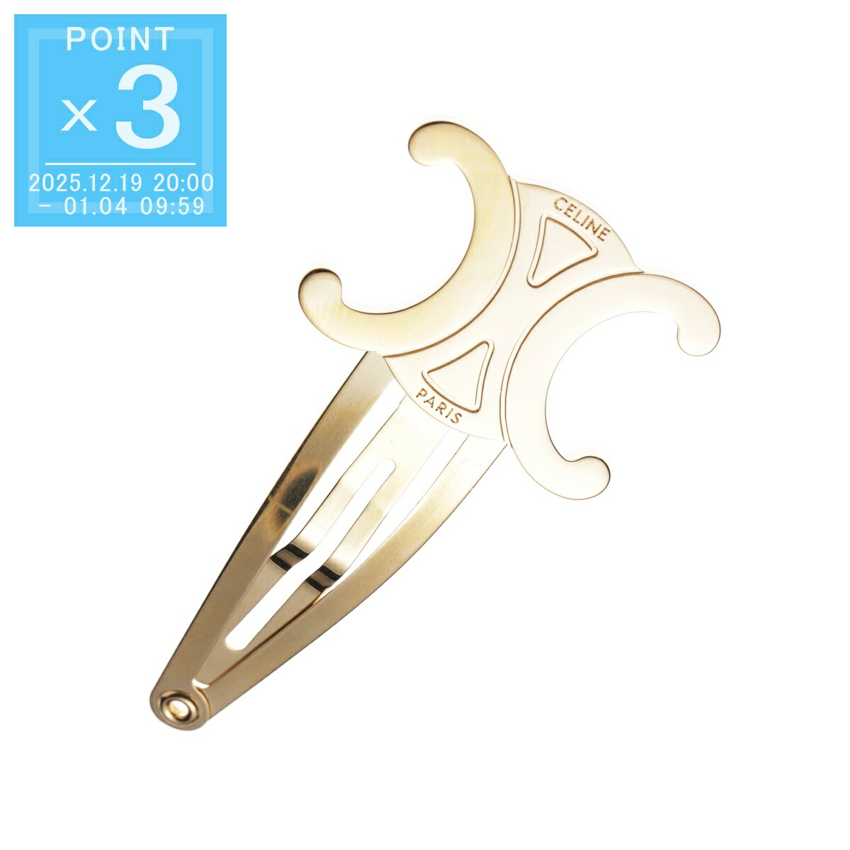 楽天市場】CELINE セリーヌ ヘアクリップ 46Z156CTS レディース