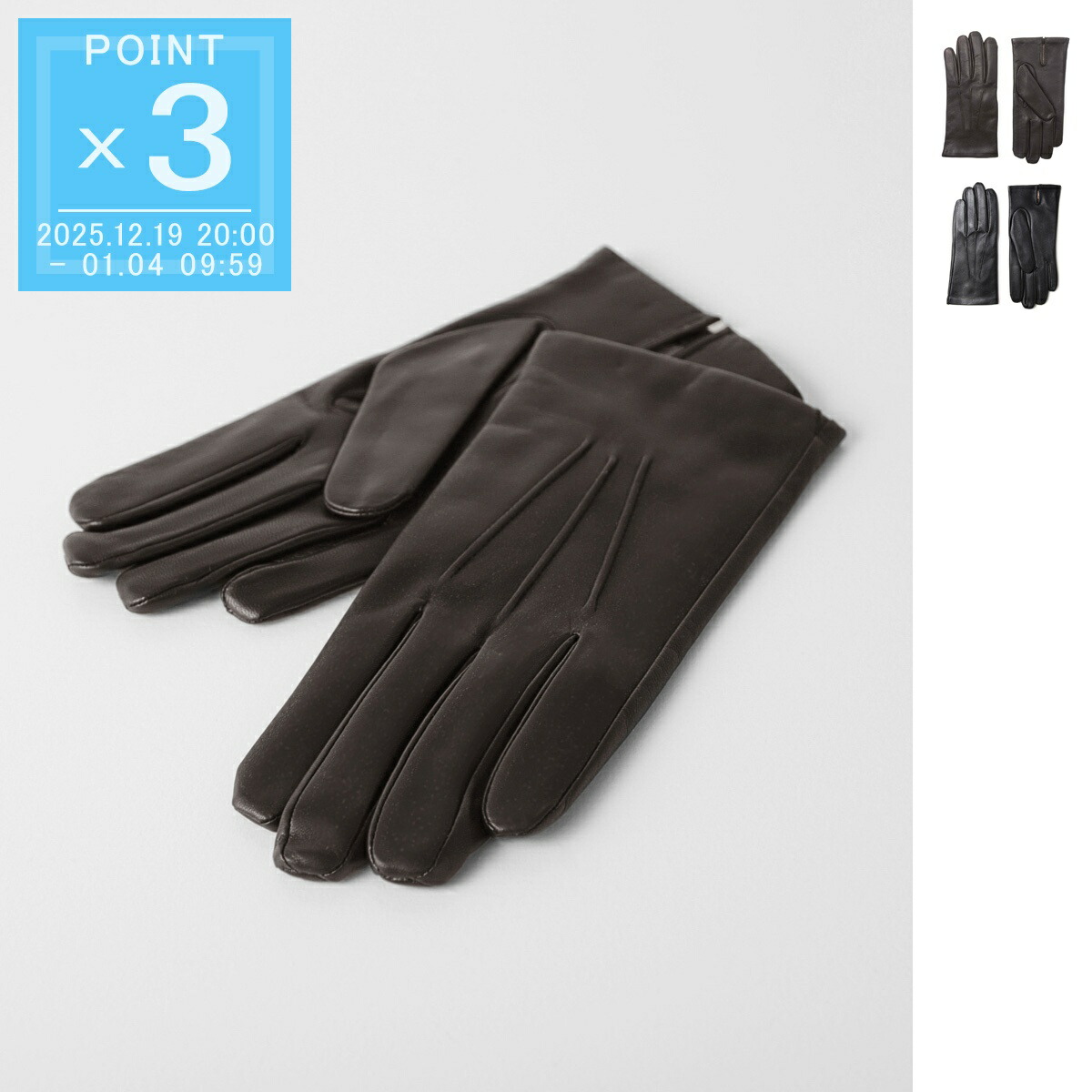 楽天市場】デンツ DENTS グローブ 手袋 メンズ 5 9204 brown HENLEY