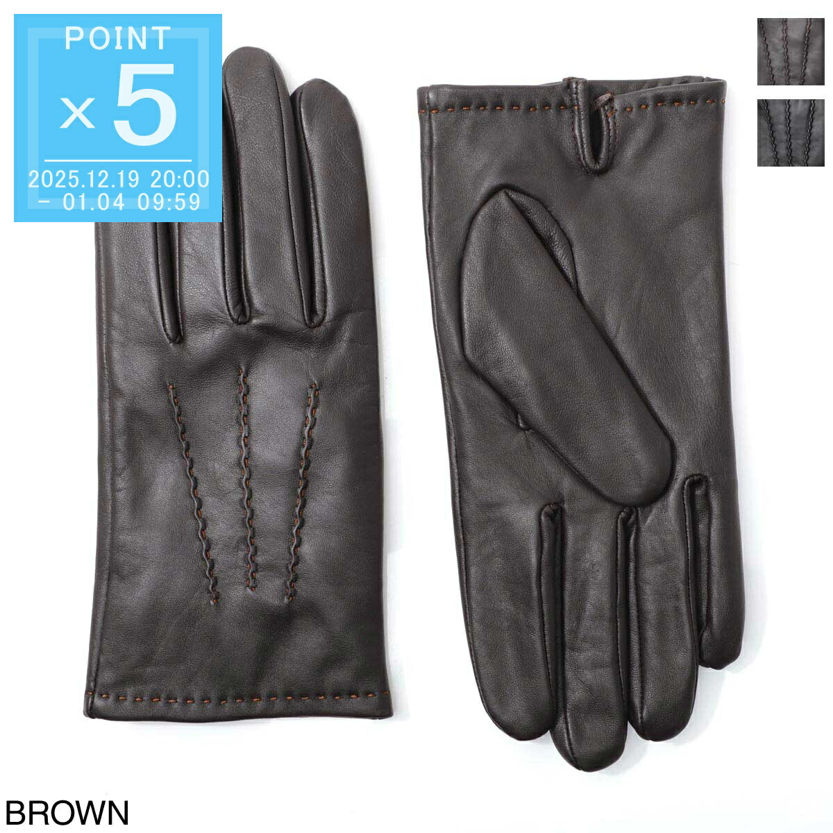 DENTS デンツ 手袋　007 ヘアシープ　Sサイズ　送料込み DENTS デンツ 手袋 007 ヘアシープ Sサイズ 送料込み メンズ