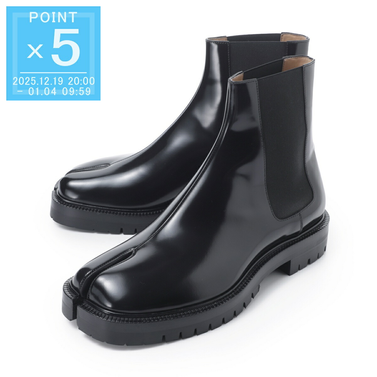 楽天市場】メゾンマルジェラ Maison Margiela チェルシーブーツ