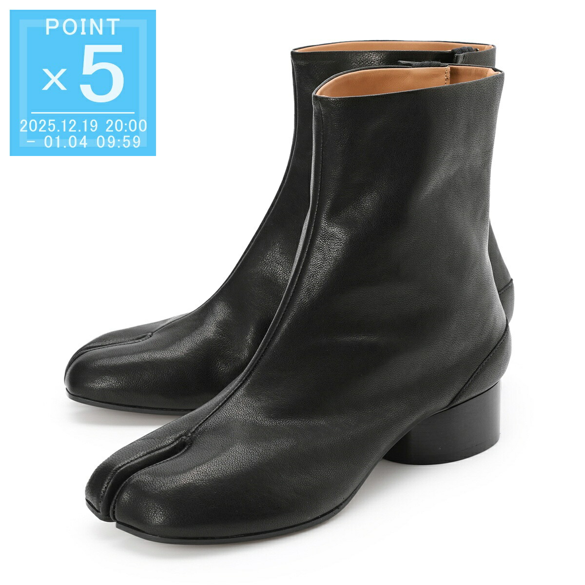 楽天市場】MAISON MARGIELA メゾンマルジェラ タビブーツ Tabi