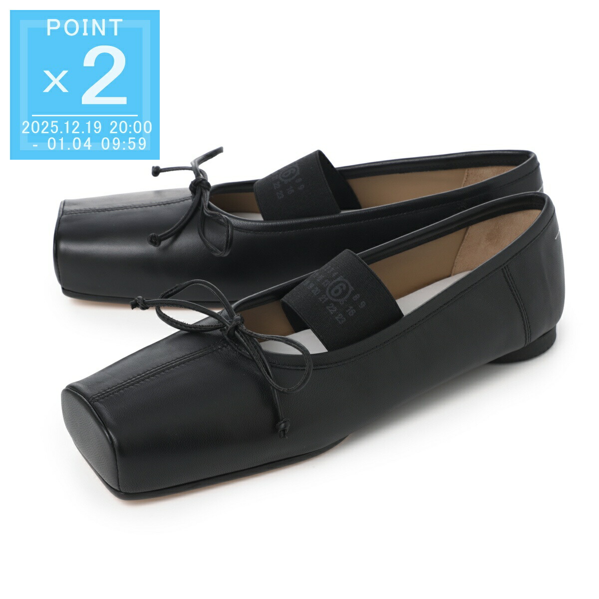 楽天市場】【アウトレット】エムエム 6 メゾンマルジェラ MM6 Maison