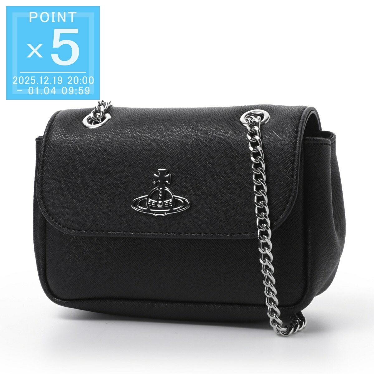 楽天市場】【アウトレット】ヴィヴィアンウエストウッド Vivienne