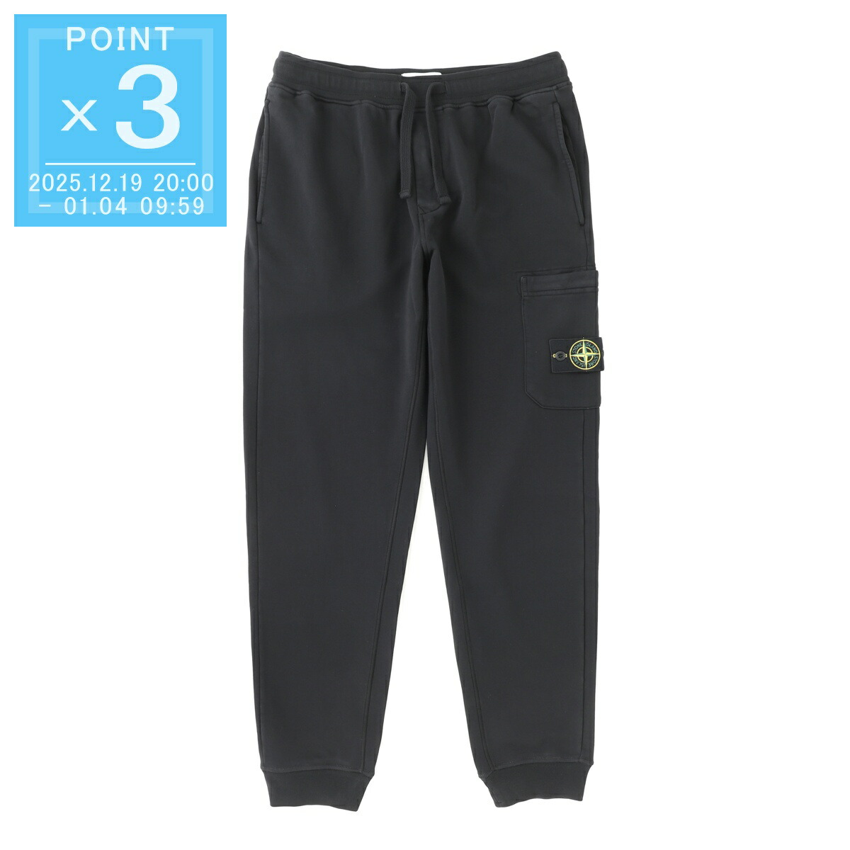 楽天市場】ストーンアイランド STONE ISLAND カーゴパンツ 7915303l1