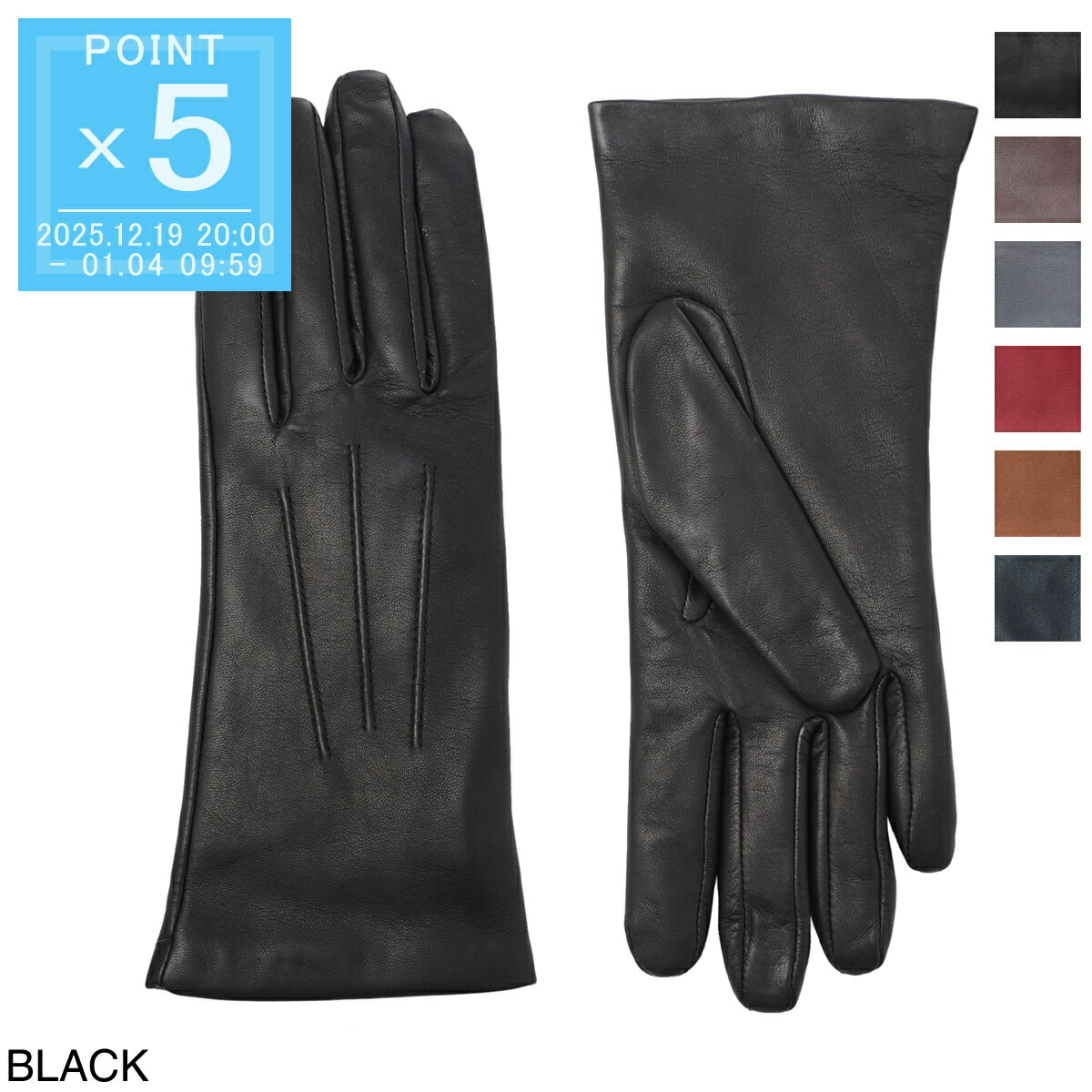 楽天市場】【アウトレット】メゾンマルジェラ Maison Margiela レザー