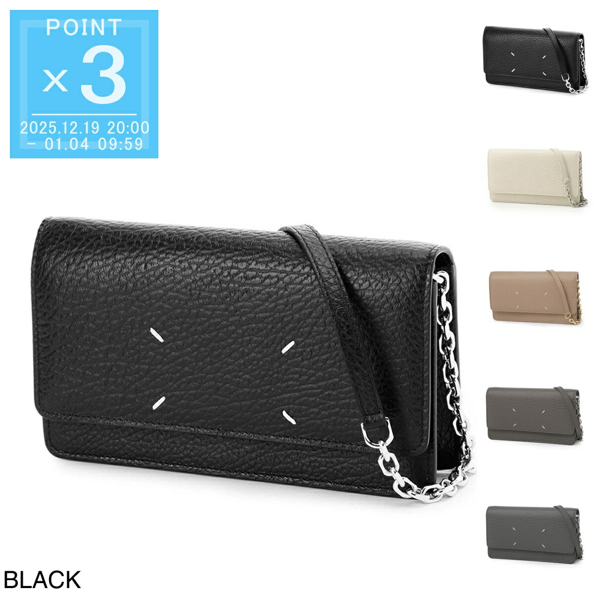 楽天市場】ロエベ LOEWE 長財布 小銭入れ付き ブラック メンズ