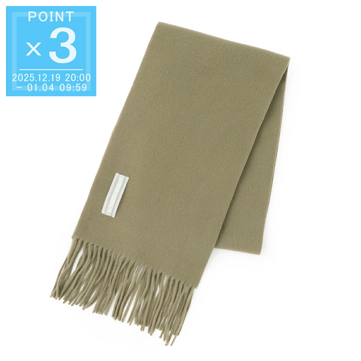 Ourlegacy マフラー 楽天市場】OUR LEGACY アワーレガシー マフラー ESTATE SCARF A4248EAB