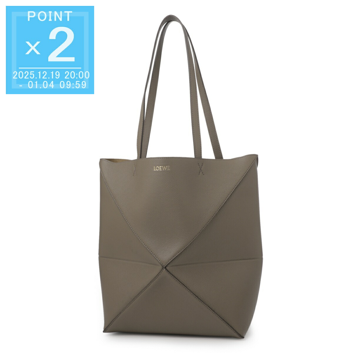 楽天市場】ロエベ LOEWE トートバッグ レディース a657g50x01 2586