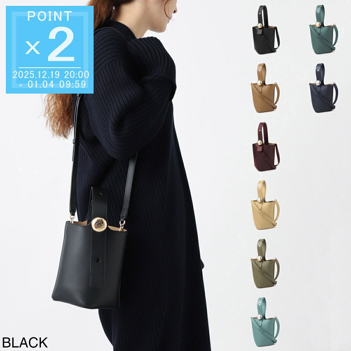 楽天市場】ロエベ LOEWE トートバッグ レディース a657g50x01 2586