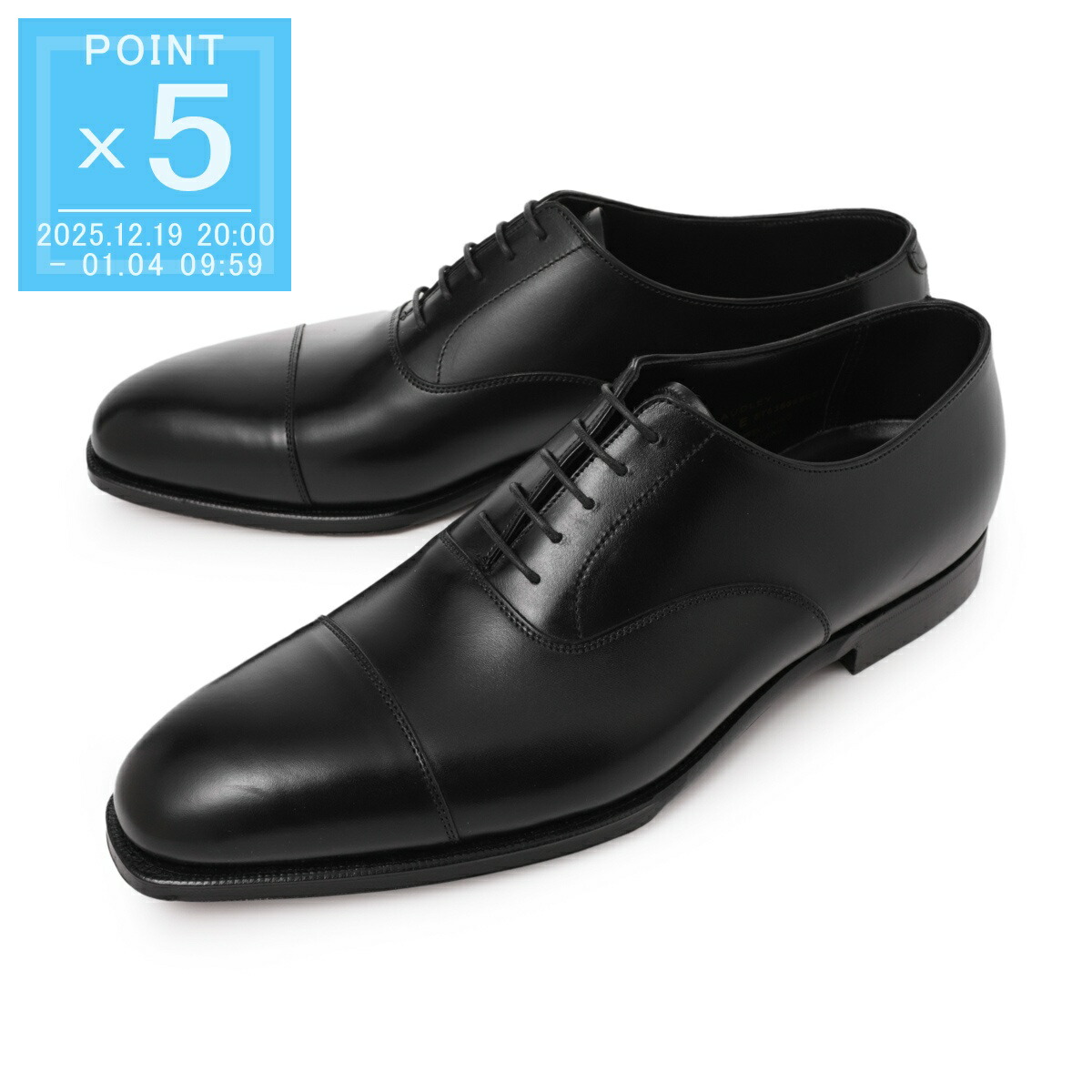 クロケットアンドジョーンズ オードリー 81/2E ブラック クロケットアンドジョーンズ オードリー 81/2E ブラック 中古・古着