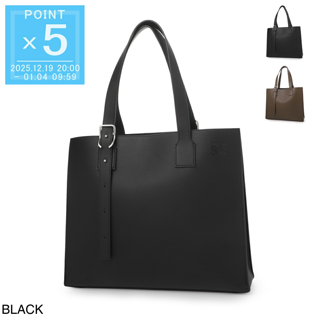 楽天市場】【12月20日限定！最大100％ポイントバッグのチャンス！要