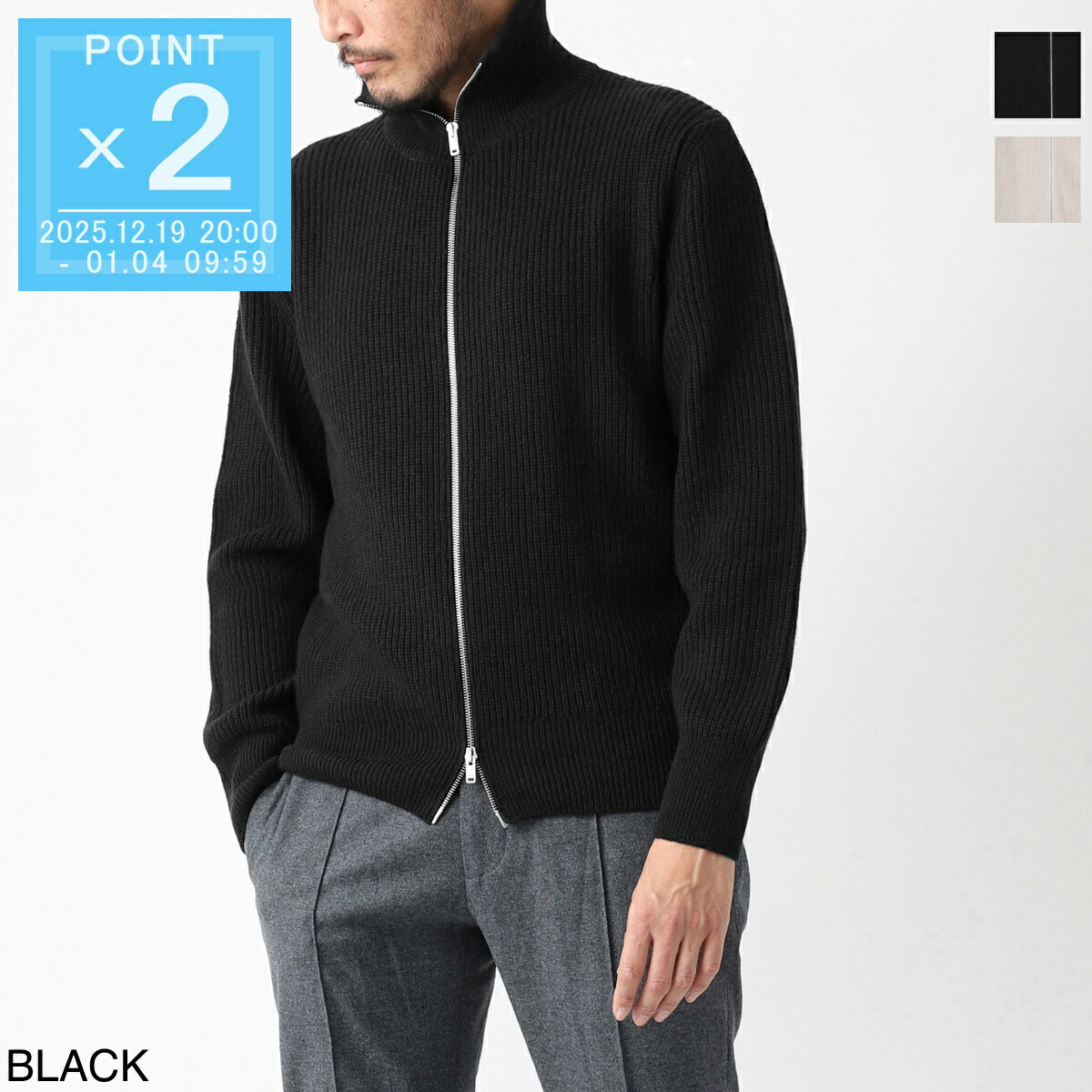 楽天市場】ジョンスメドレー JOHN SMEDLEY カーディガン メンズ burley