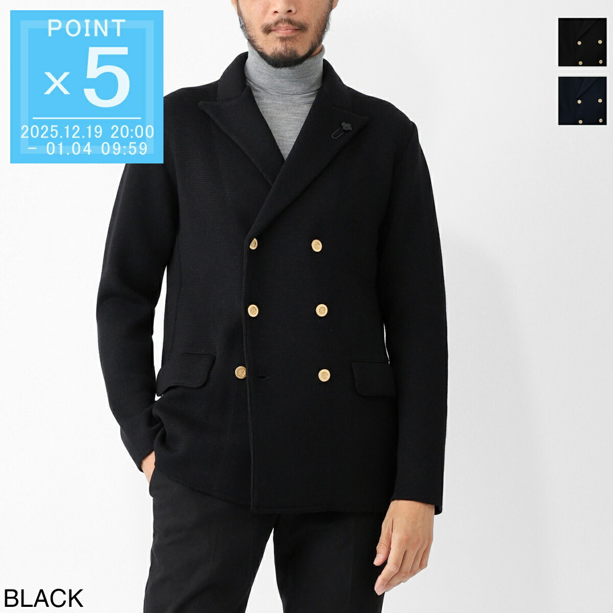 楽天市場】ラルディーニ LARDINI ブートニエール 3点セット cnbox21