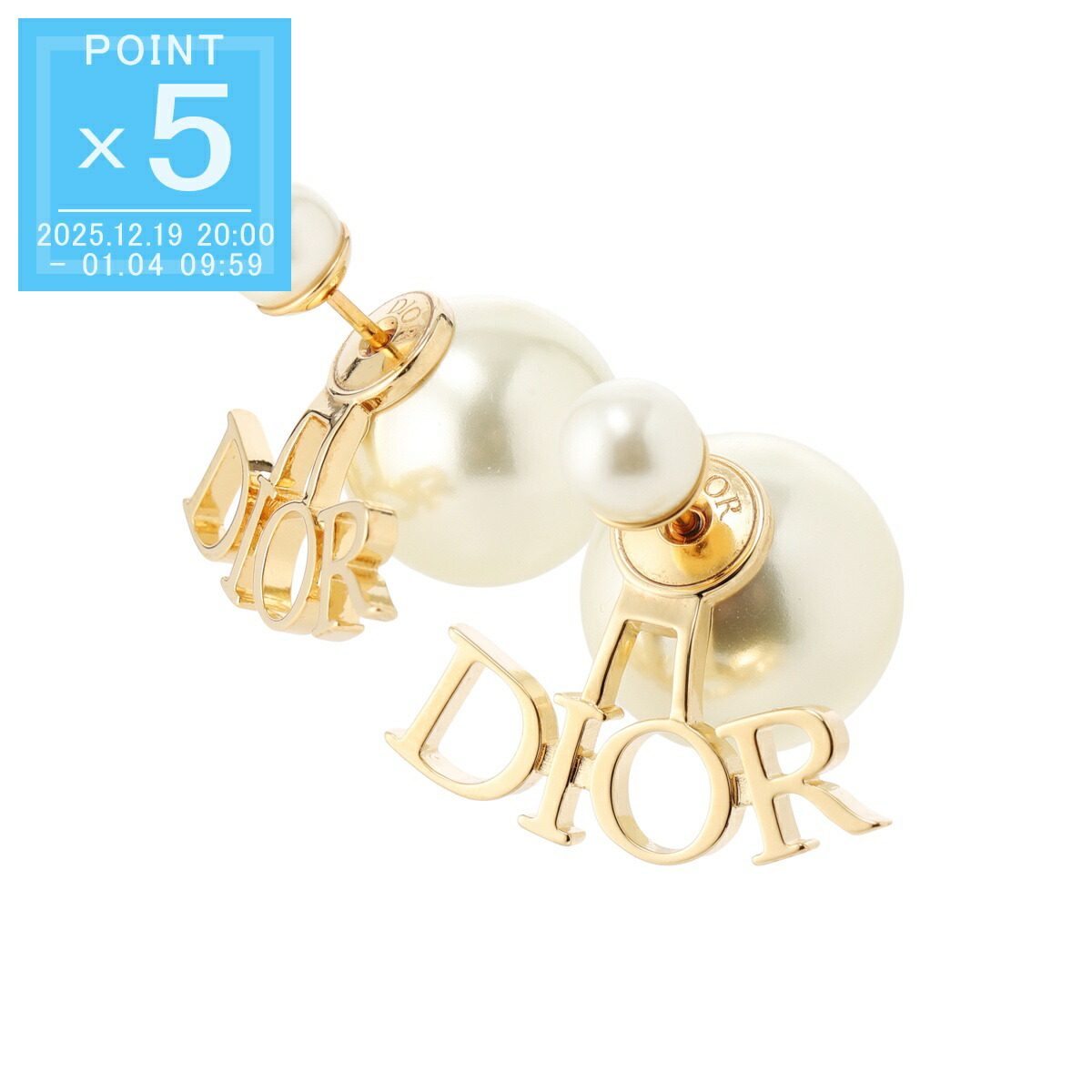 楽天市場】クリスチャンディオールピアス ハートピアス D60812