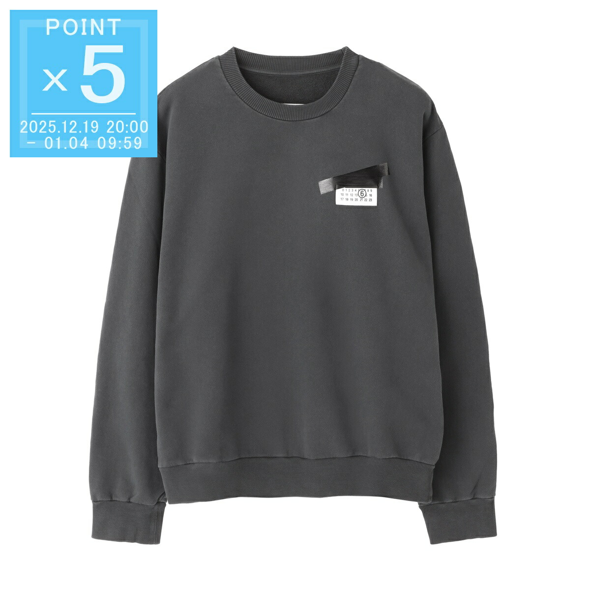 マルジェラ グレー S スウェット Maison Margiela(メゾン マルジェラ)｜【MEN】スウェットシャツ/グレー